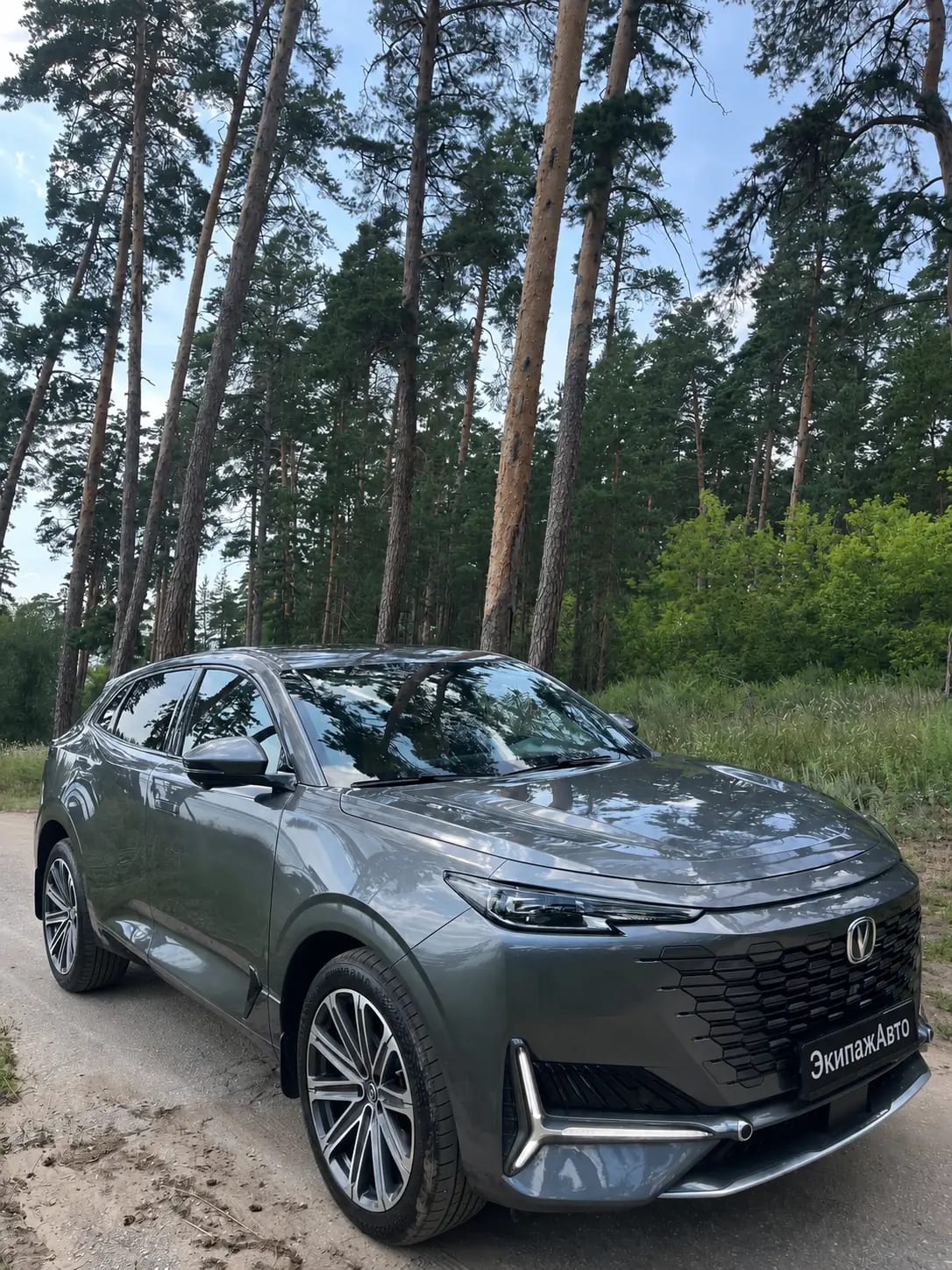 Changan UNI-K 2024 года, передняя часть кузова