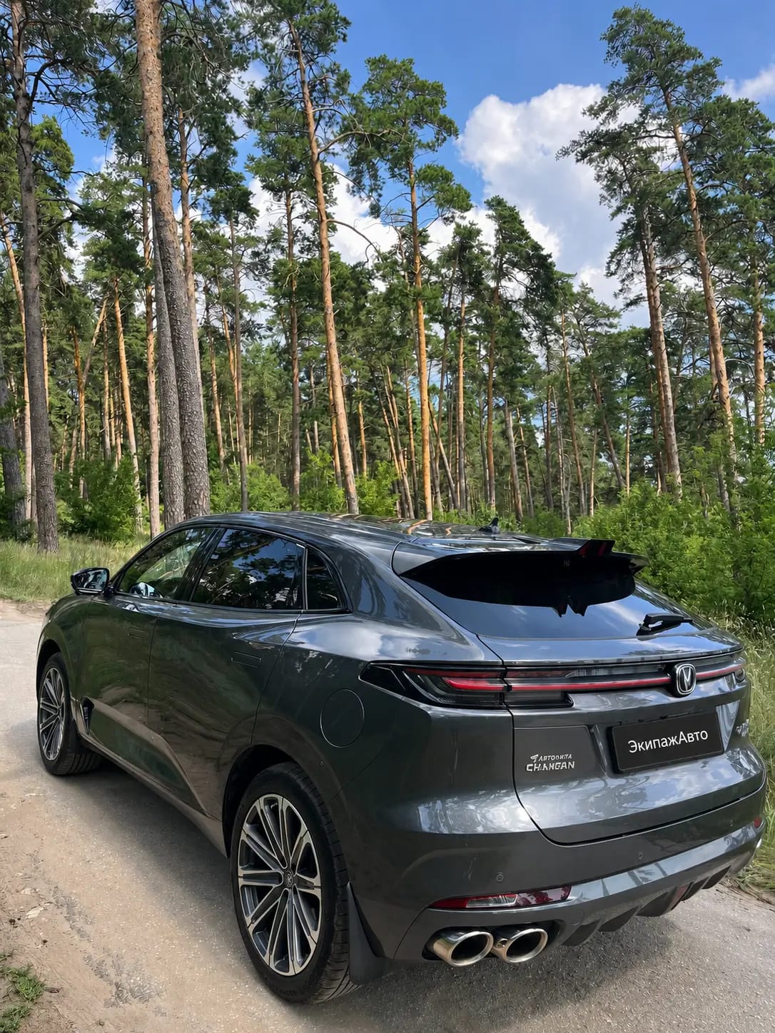Changan UNI-K 2024 года, задняя часть кузова