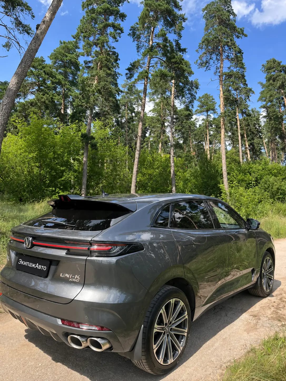 Changan UNI-K 2024 года, вид сзади в три четверти