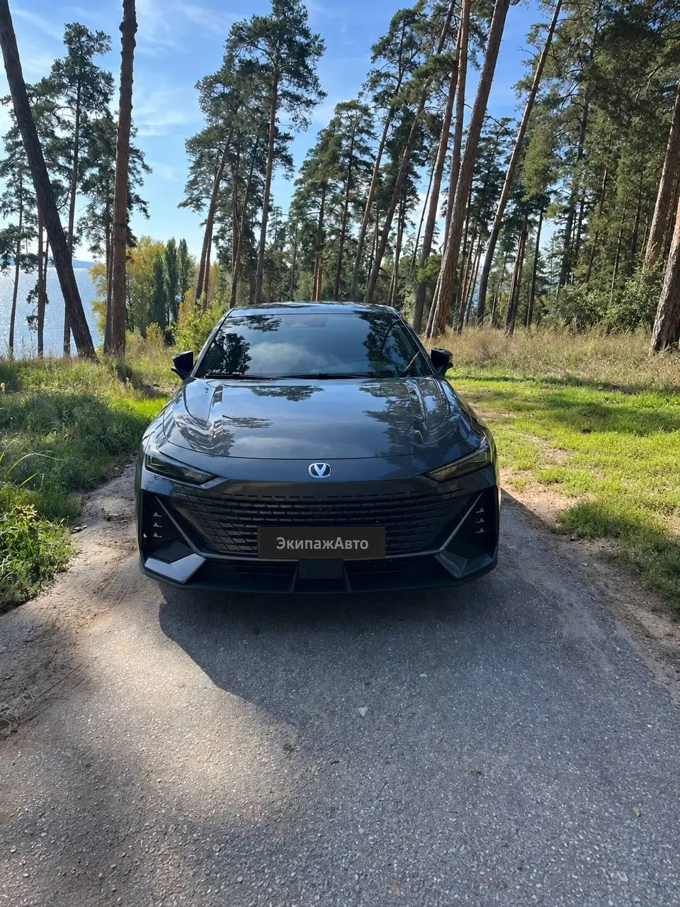 Changan UNI-V 2024 года, вид спереди
