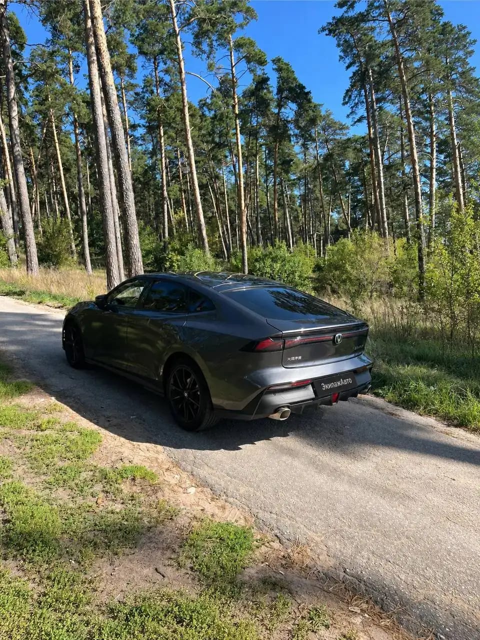 Changan UNI-V 2024 года, задняя часть кузова