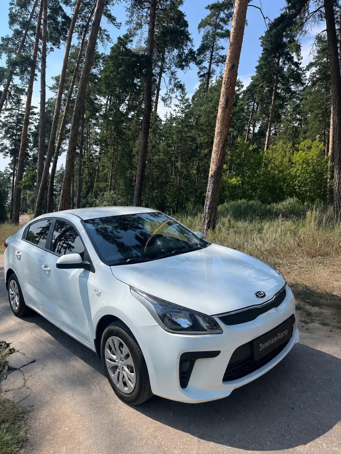 Kia Rio 2020 года, передняя часть кузова