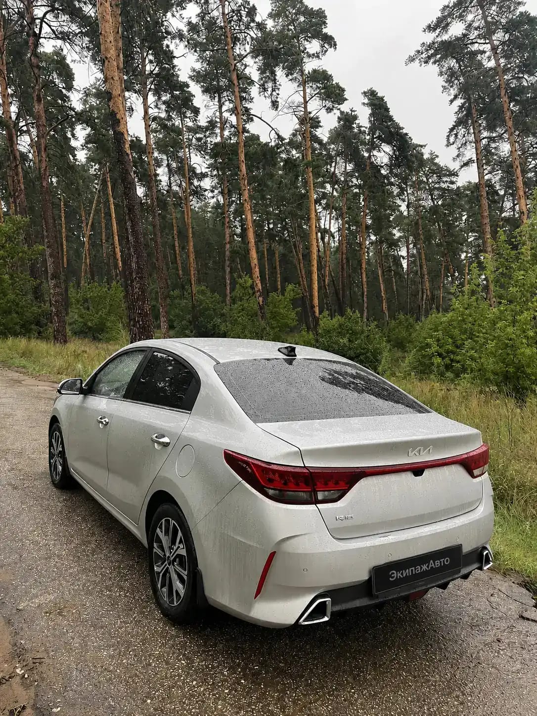Kia Rio 2023 года, задняя часть кузова