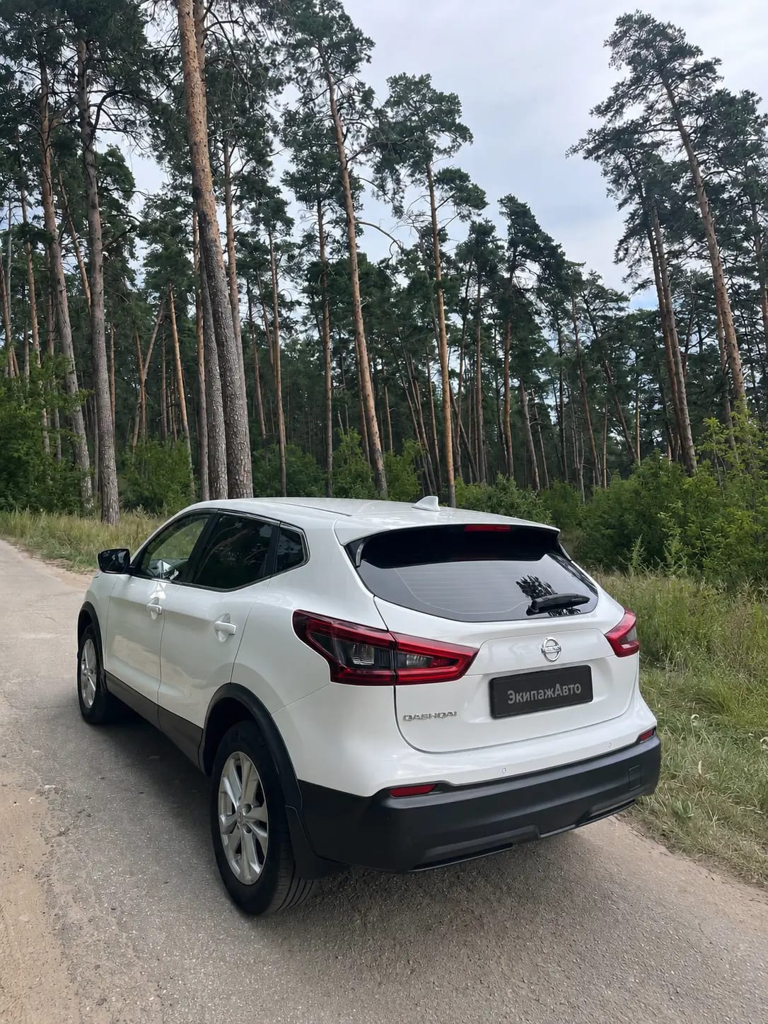 Nissan Qashqai 2020 года, задняя часть кузова